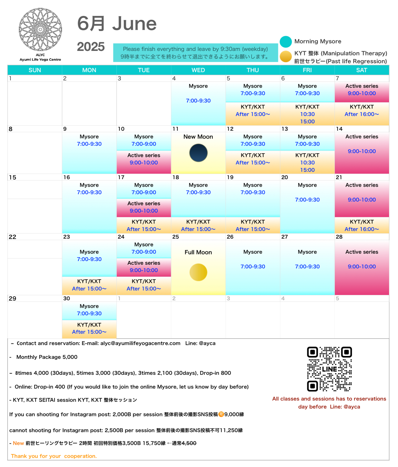 爆買いしたい KYT and Class Yoga Ashtanga manipulative LYC – therapy スポーツ・フィットネス
